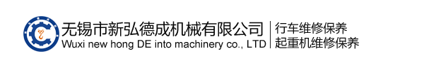 無(wú)錫市智控科技有限公司